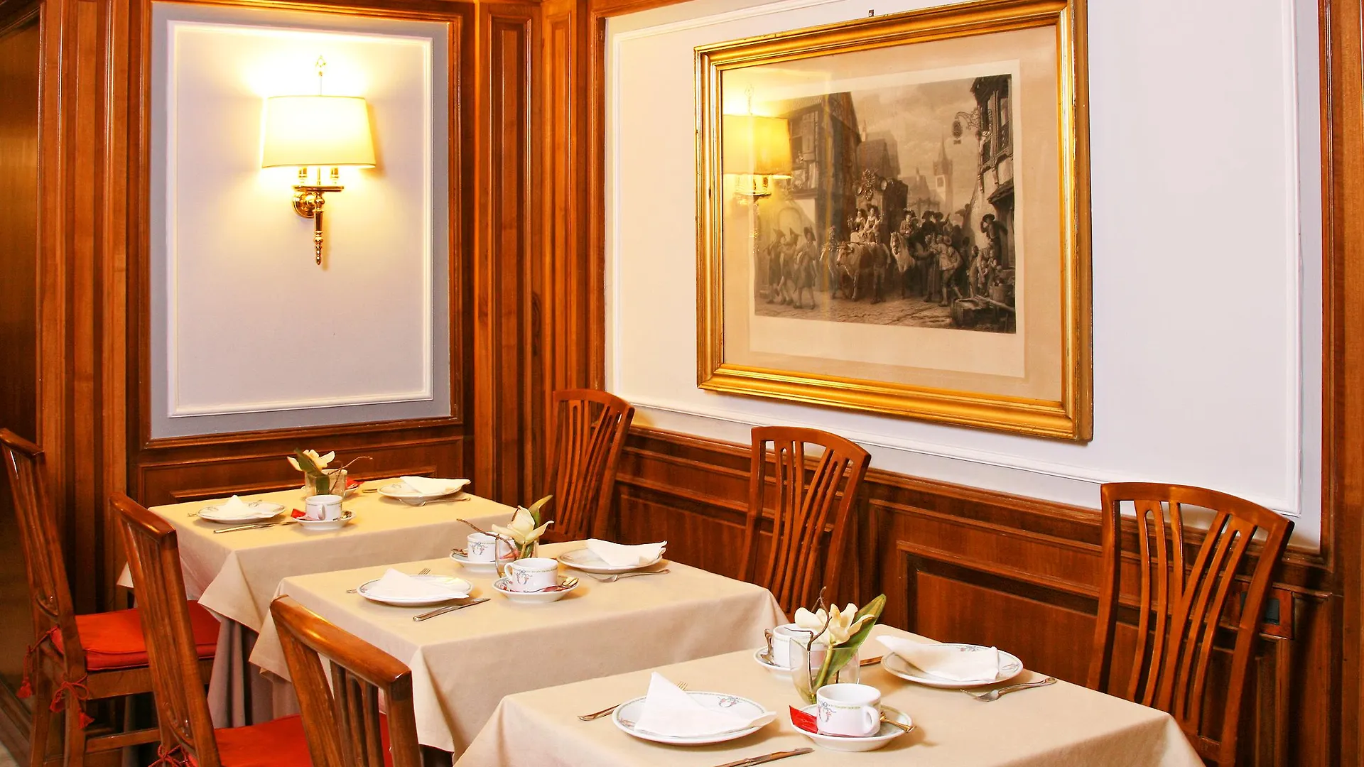 Hotel Arcangelo Rome 3*,